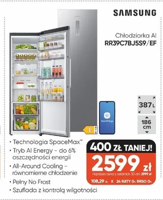 Chłodziarka AI SAMSUNG RR39C7BJ5S9/EF promocja w Max Elektro
