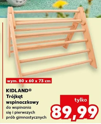 Trójkąt wspinaczkowy  promocja w Kaufland