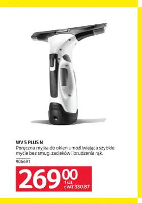 Myjka do okien Kärcher Wv 5 Plus N promocja w Selgros