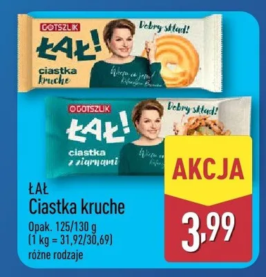 Ciastka kruche promocja w Aldi