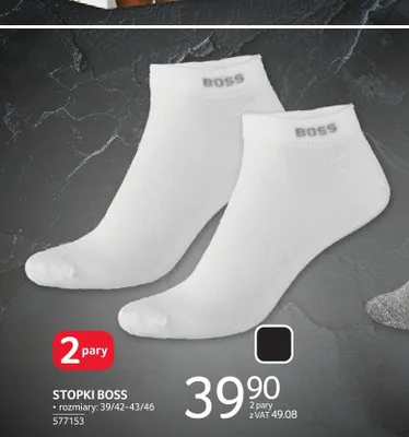 Stopki BOSS 2-pak promocja w Selgros