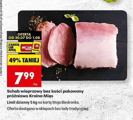 Schab wieprzowy bez kości pakowany próżniowo Kraina Mięs promocja w Biedronka