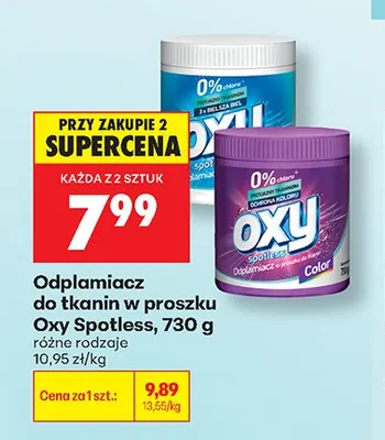 Odplamiacz do tkanin w proszku Oxy Spotless White promocja w Biedronka