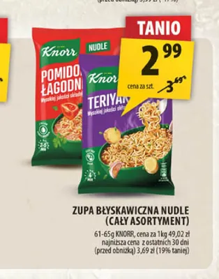 Zupa błyskawiczna nudle Pomidorowa Łagodna Knorr promocja w Arhelan