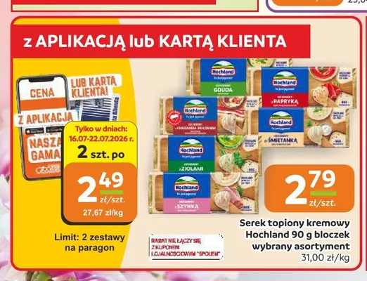 Serek topiony kremowy Hochland bloczek promocja w Społem Częstochowa