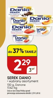 Serek wybrany asortyment promocja w Chata Polska