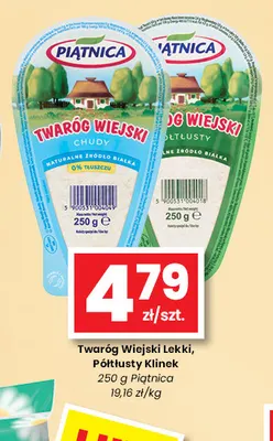 Twaróg wiejski półtłusty klinek Piątnica promocja w emma MARKET