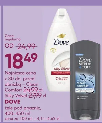 Żel pod prysznic promocja w Super-Pharm