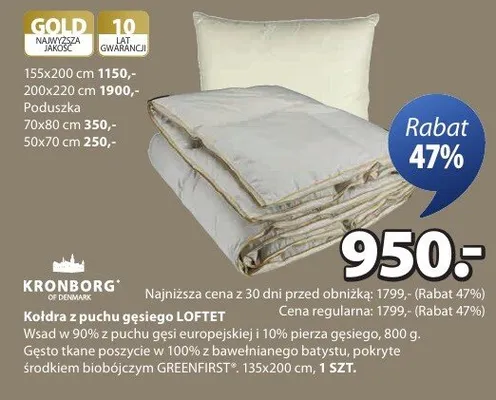 Kołdra promocja w Jysk