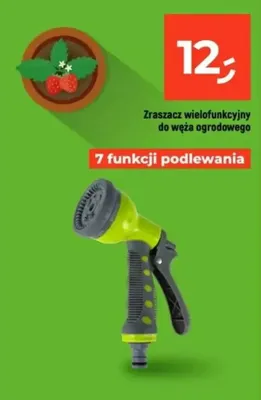 Zraszacz wielofunkcyjny do węża ogrodowego promocja w Dealz