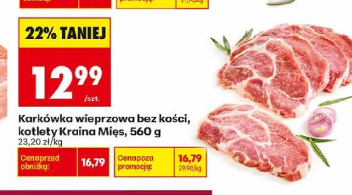 Karkówka wieprzowa bez kości kotlety Kraina Mięs promocja w Biedronka