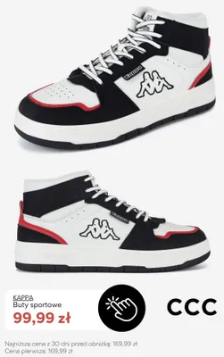Buty sportowe Kappa promocja w CCC