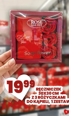 Ręczniczek 30x30 cm z 3 różyczkami do kąpieli Rose Garden promocja w Twój Market