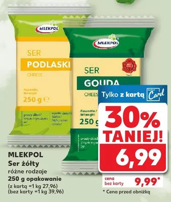Ser różne rodzaje promocja w Kaufland