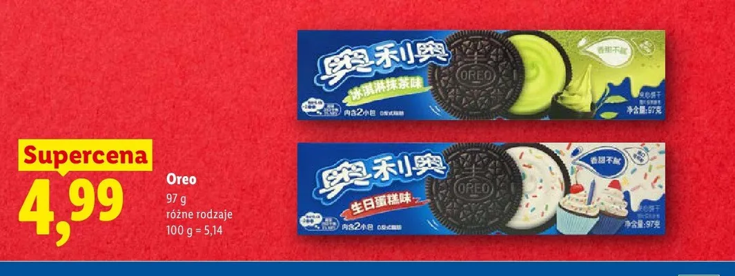 Ciastka Oreo Ice Cream Matcha promocja w Lidl