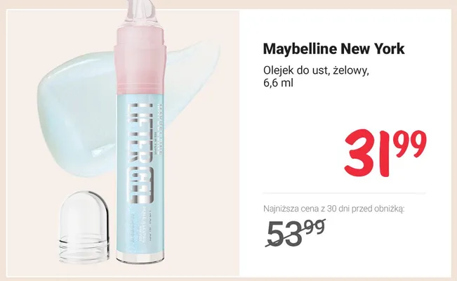 Olejek do ust żelowy Maybelline New York Lifter Gel promocja w Rossmann