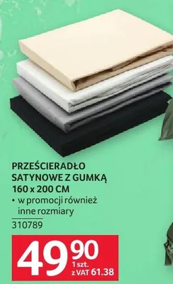 Prześcieradło satynowe z gumką 160 x 200 cm promocja w Selgros