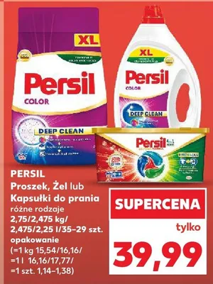 Proszek, żel lub kapsułki do prania różne rodzaje promocja w Kaufland