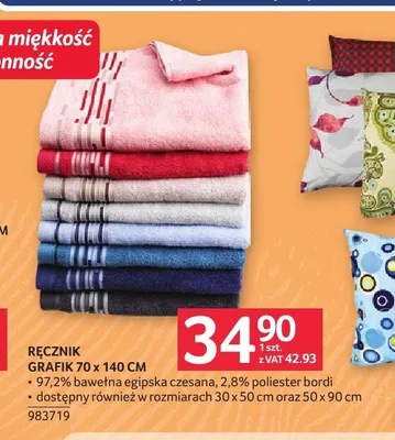 Ręcznik Grafik 70x140 cm promocja w Selgros