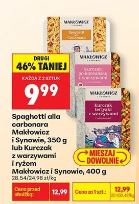 Kurczak z warzywami i ryżem promocja w Biedronka