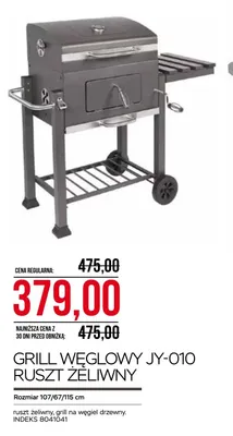 Grill węglowy JY-010 ruszt żeliwny 107/67/115cm promocja w Abra Meble