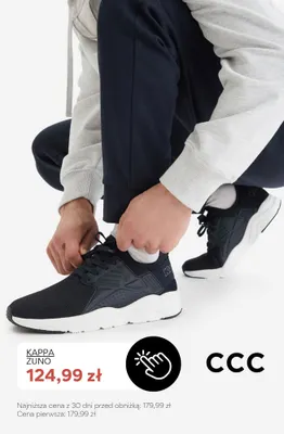 Buty sportowe Kappa Zuno promocja w CCC