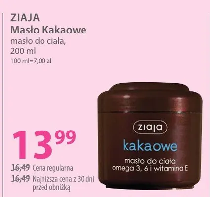 Masło do ciała kakaowe promocja w Hebe