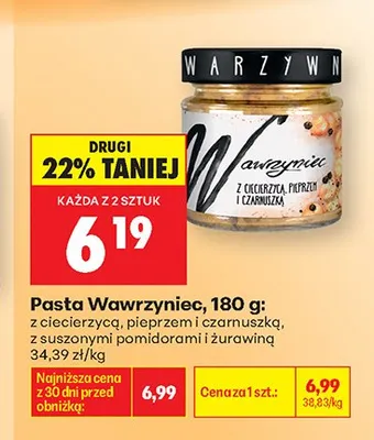 Pasta Wawrzyniec z ciecierzycą pieprzem i czarnuszką promocja w Biedronka