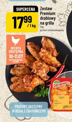 Zestaw Premium drobiowy na grilla Drobimex promocja w POLOmarket