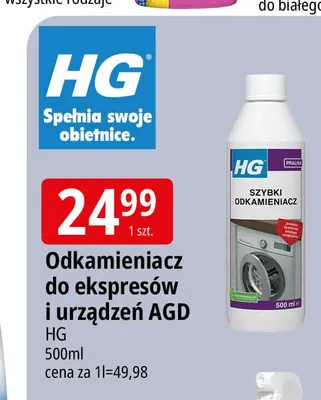 Odkamieniacz do ekspresów i urządzeń AGD HG promocja w Leclerc
