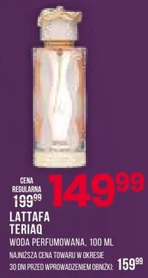 Perfumy Lattafa Teriaq promocja w Drogerie Natura