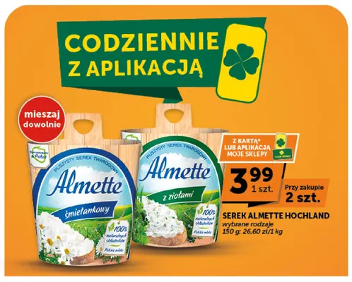 Serek Almette Hochland śmietankowy promocja w ABC