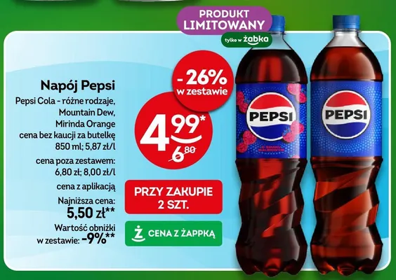 Napój Pepsi Cola - różne rodzaje, Mountain Dew, Mirinda Orange promocja w Żabka