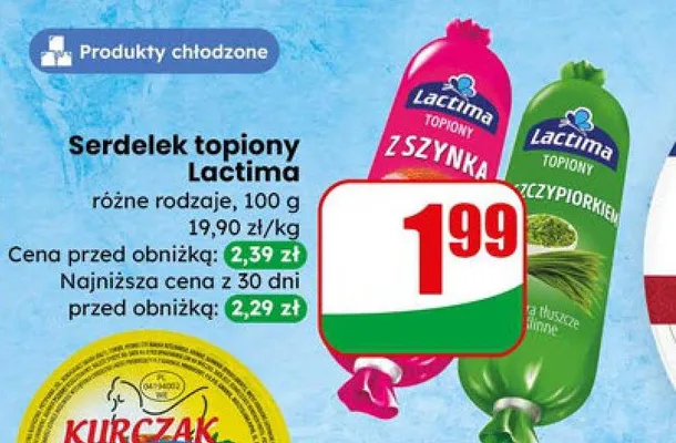 Mięso w galarecie 2 rodzaje promocja w Dino