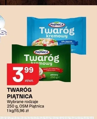 Twaróg kremowy Piątnica promocja w Chorten