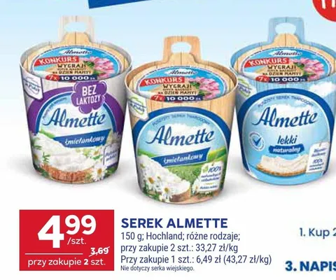 Serek śmietankowy różne rodzaje promocja w Stokrotka