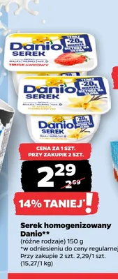 Serek homogenizowany Danio promocja w Netto