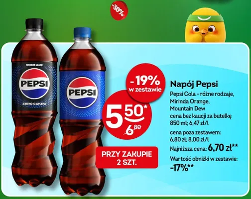 Napój cola promocja w Żabka
