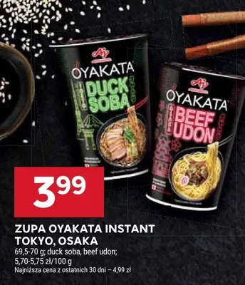 Zupa instant Duck soba, Beef udon, Tokyo, Osaka promocja w Stokrotka
