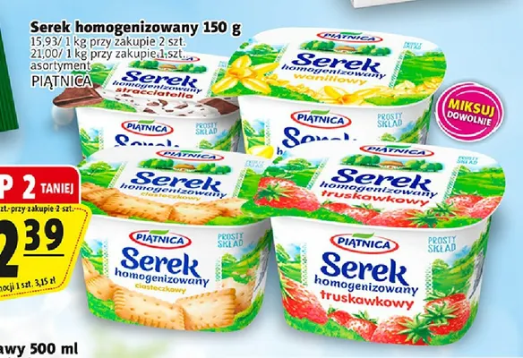 Serek homogenizowany stracciatella Piątnica promocja w Prim Market