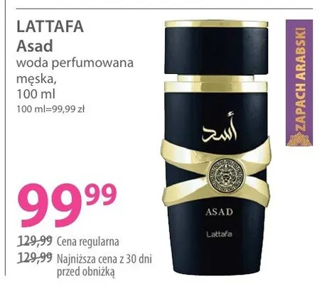 Woda perfumowana męska promocja w Hebe