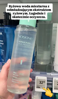 Ryżowa woda micelarna promocja w Rossmann
