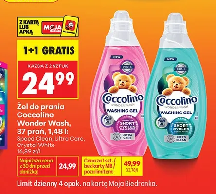 Żel do prania Coccolino Wonder Wash Ultra Care promocja w Biedronka