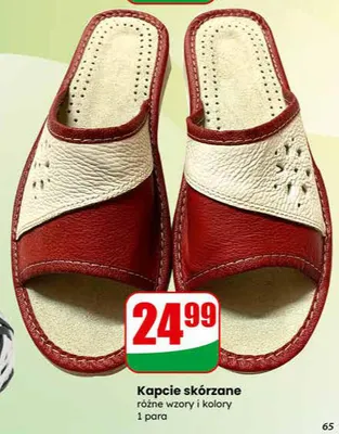 Kapcie skórzane promocja w Dino