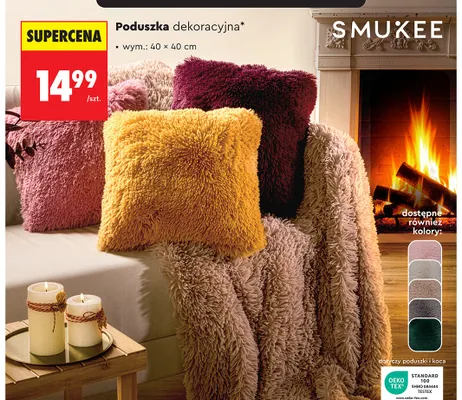 Poduszka dekoracyjna 40x40 cm Smukee promocja w Biedronka