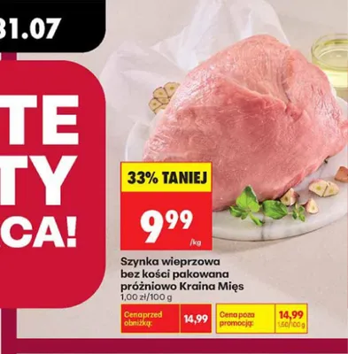 Szynka wieprzowa bez kości pakowana próżniowo Kraina Mięs promocja w Biedronka