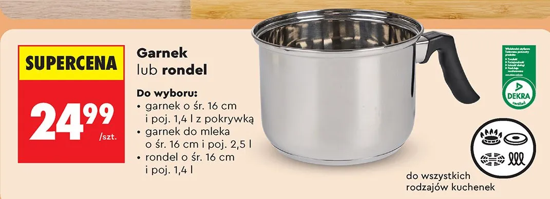 Garnek lub rondel promocja w Biedronka