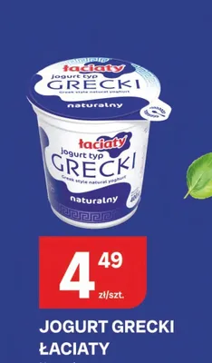 Jogurt grecki naturalny Łaciaty promocja w Chorten