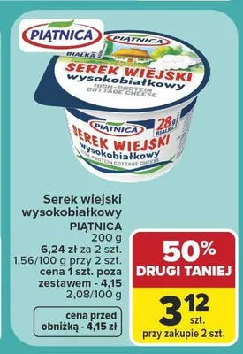 Serek wiejski wysokobiałkowy Piątnica promocja w Carrefour