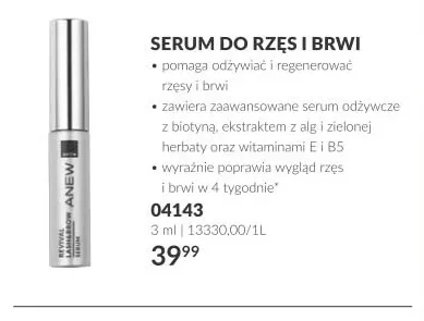 Serum do rzęs i brwi Anew promocja w AVON